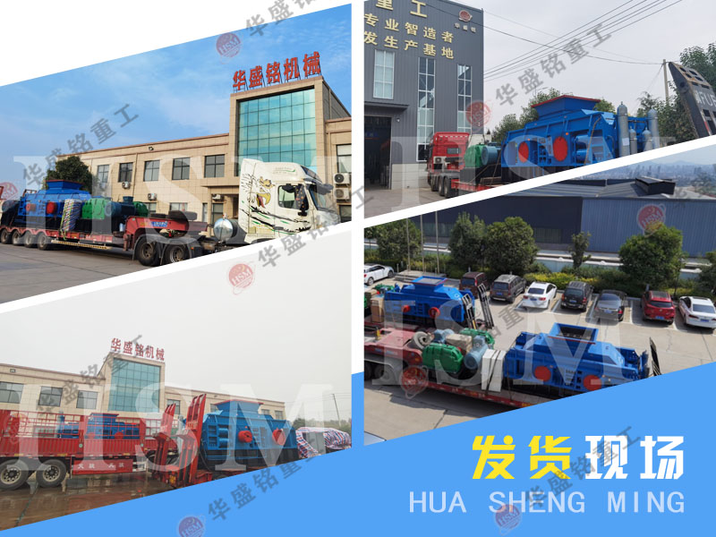 制沙一體機一小時處理300噸多少錢一臺？