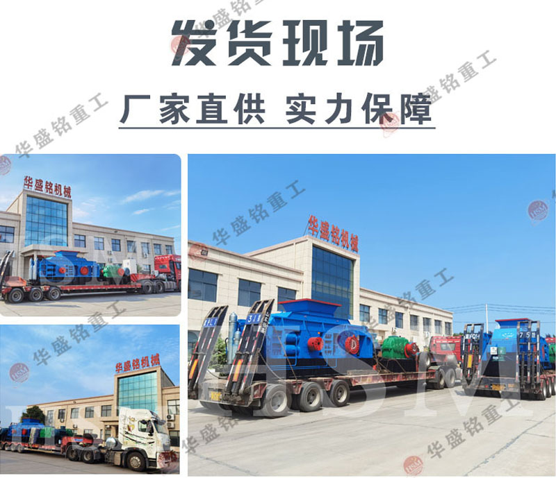 xGr݁ʽɰC(j)׌ɰʯa(chn)׃øܻ