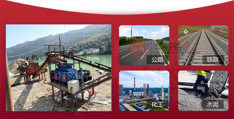 青石制砂怎么樣？選擇什么制砂機(jī)好？多少錢？
