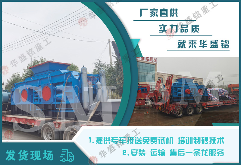 uSÌ(du)݁C(j)a(chn)Ч
