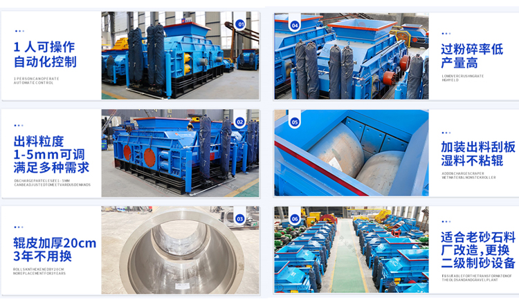 Aʢ㑌݁Cɶ϶ɰSx1510͌݁Cr߀