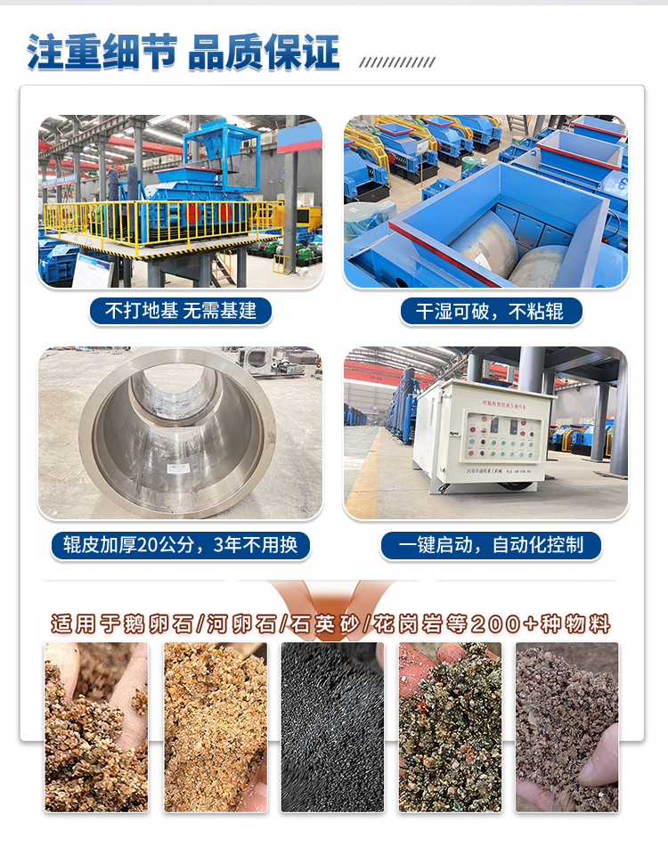 1510͌݁ɰCa(chn)ț_ʯɰеЧ