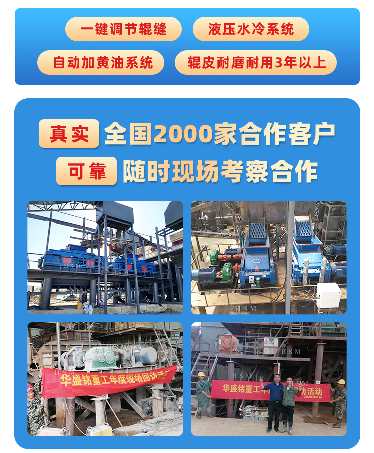 1510͌݁ɰCa(chn)ț_ʯɰеЧ