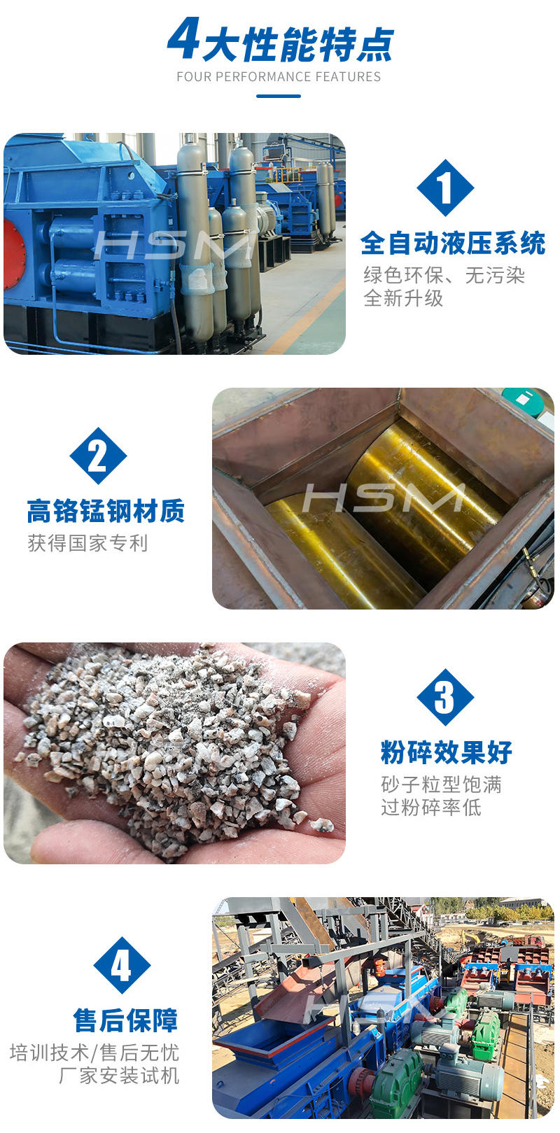 Aʢ㑵Č݁CSlʸ߆᣿Aʢ㑌݁CòMô