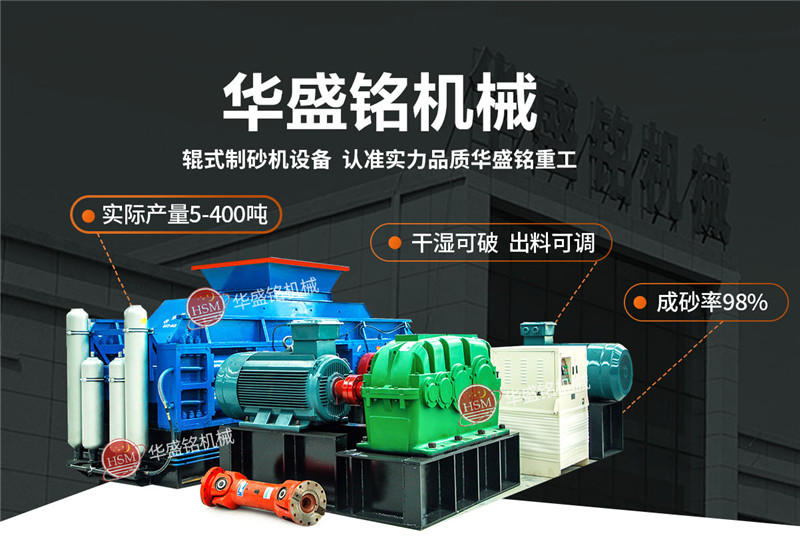 r(sh)a(chn)150ʯ(du)݁ɰC(j)X(qin)һ_(ti)