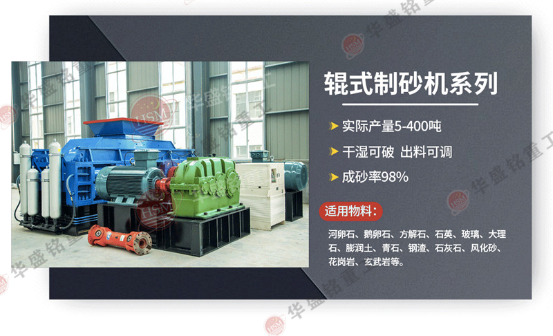 ��ʲôɰ�S������ɰ����AҺ����݁��ɰ�C��